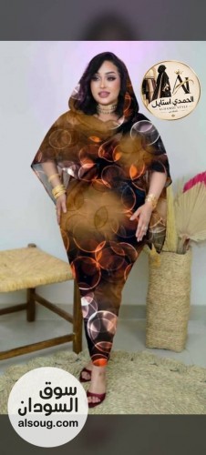 اتوفر من جديد --بدره نهاري فاخر --ربط عريض الأصلي --الحب - Image # 2