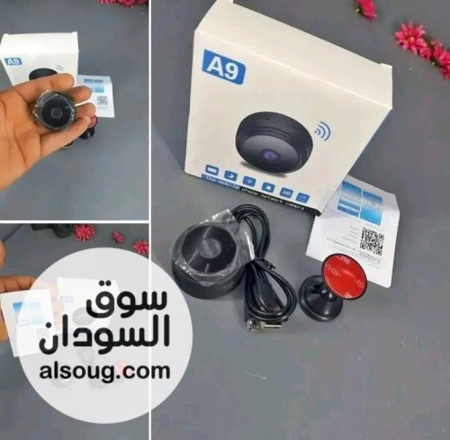 كاميرا ذكية A9 دقة (1080pHD) واي فاي - Image # 2