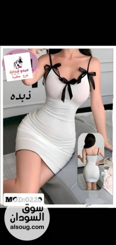 لانجري ارواب وبجامات شورت - Image # 3
