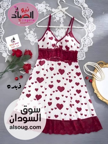 لانجري ارواب وبجامات شورت - Image # 4
