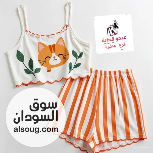 لانجري ارواب وبجامات شورت - Image # 10