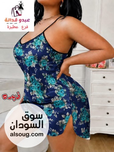 لانجري ارواب وبجامات شورت - Image # 15