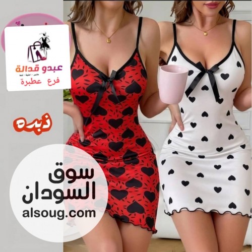 لانجري ارواب وبجامات شورت - Image # 6