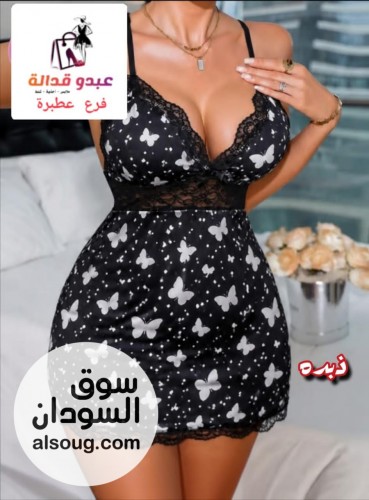 لانجري ارواب وبجامات شورت