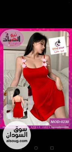 لانجري ارواب وبجامات شورت - Image # 2