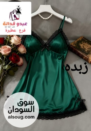 لانجري ارواب وبجامات شورت - Image # 13