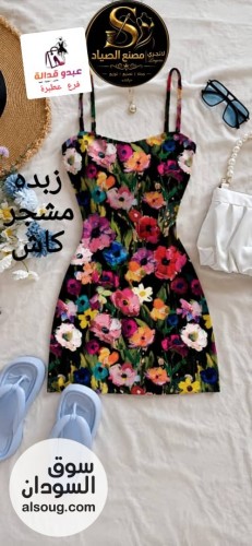 لانجري ارواب وبجامات شورت - Image # 9