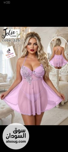 لانجري ارواب وبجامات شورت - Image # 7