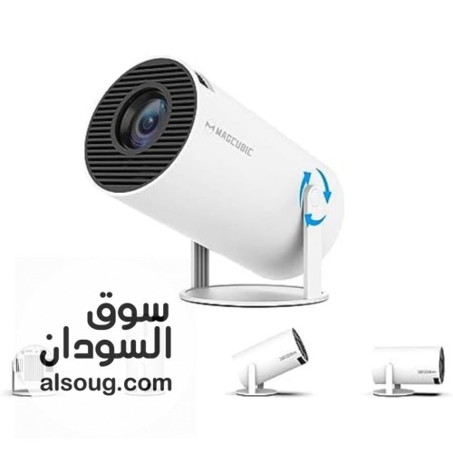 بروجكتر الترا الذكي Hy٣٠٠ - صورة رقم 5