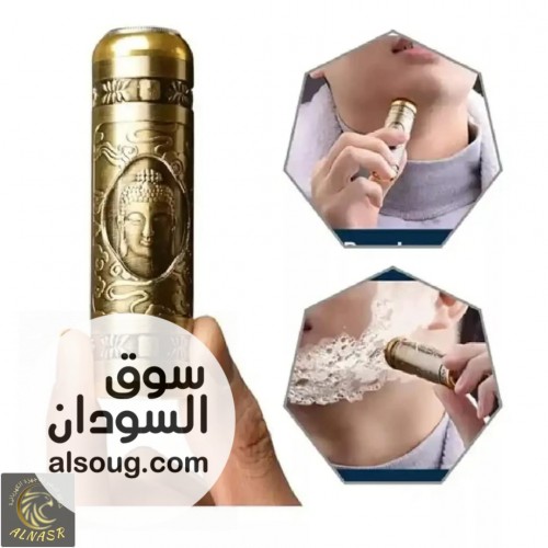 الجديد عمر ماااااغااااااب