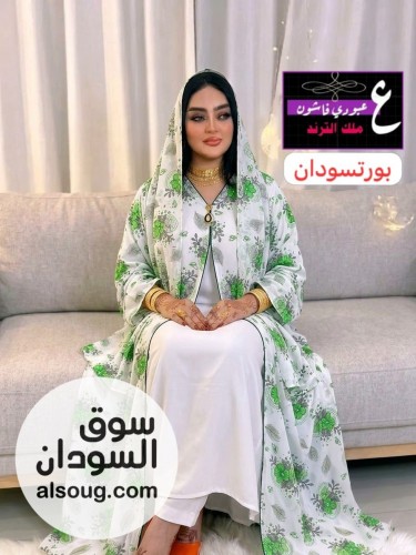 نيو كولكشن ترند  -عبايه دبل فيس وطرحه -الخامه شفون إيطالي -تلبيس من - صورة رقم 2