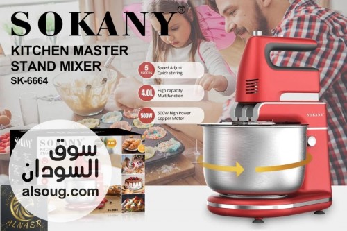 عرررر رررررض البيييييع