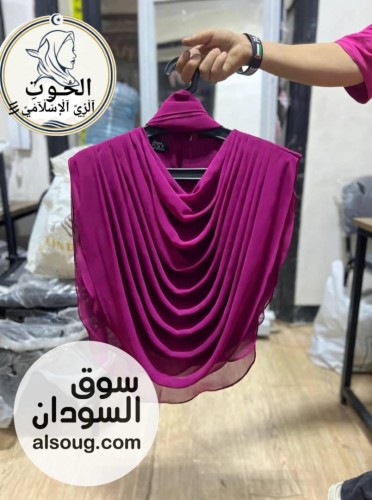 الجديد شديدحرمله 4 قطع 

حرمله + ربطة + حزام +طرحه

*

ديل