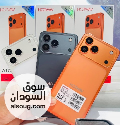 &ndash; Hotwav A17 Pro Max - صورة رقم 6