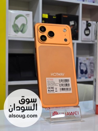 &ndash; Hotwav A17 Pro Max - صورة رقم 2