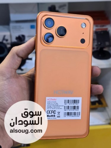 &ndash; Hotwav A17 Pro Max