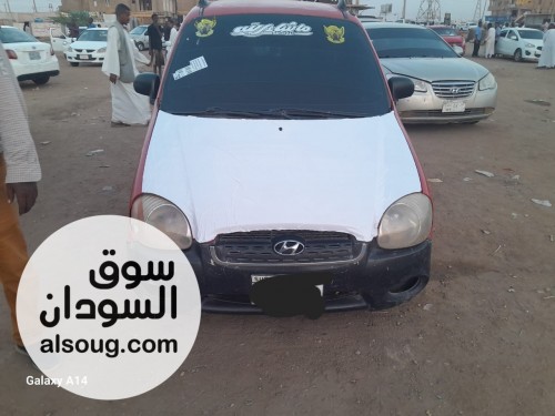  - صورة رقم 2