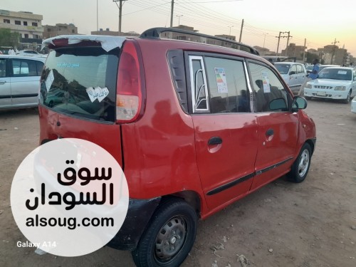  - صورة رقم 3