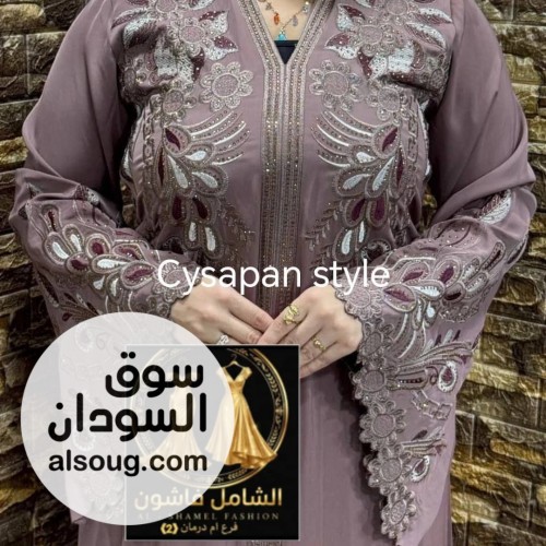 عبايات كريب مطرزه فاخره أيادي واسعه - Image # 4