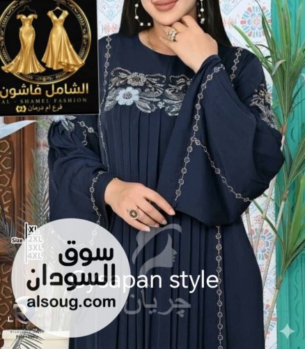 عبايات كريب مطرزه فاخره أيادي واسعه - Image # 3