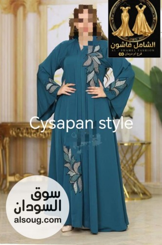 عبايات كريب مطرزه فاخره أيادي واسعه - Image # 7