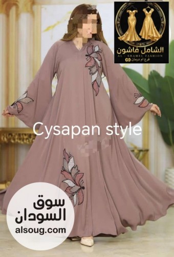عبايات كريب مطرزه فاخره أيادي واسعه