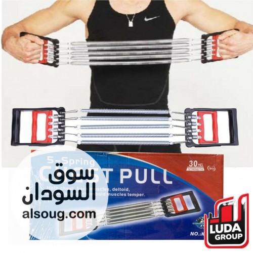 عررررررض البيييييييع - صورة رقم 4