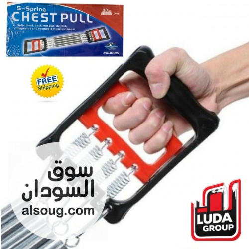 عررررررض البيييييييع - صورة رقم 3