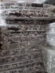 الحق راحتك وراسلنا وحدد المقلي المطلوب