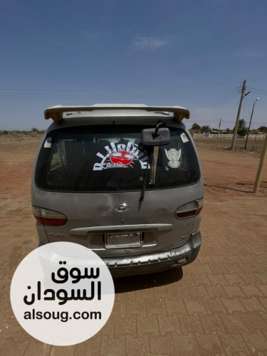  - صورة رقم 4