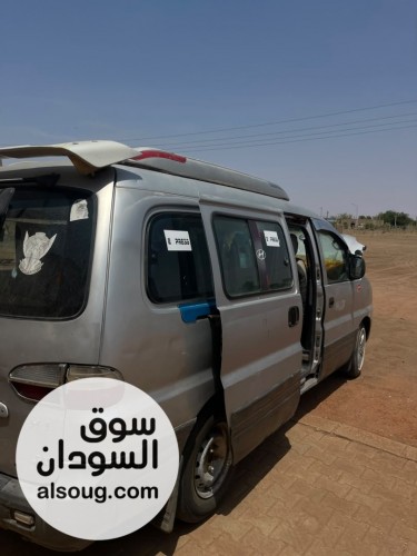  - صورة رقم 11