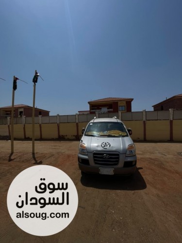  - صورة رقم 3