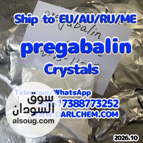 Hot Sell pregabalin crystals powder  with