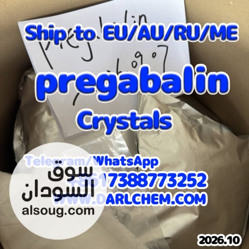 Hot Sell pregabalin crystals powder  with - صورة رقم 2