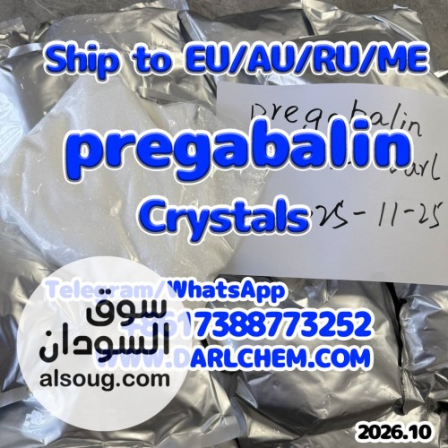 High Quality pregabalin crystals powder  Supplier