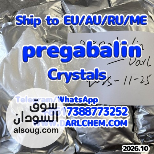 High Quality pregabalin crystals powder  Supplier - صورة رقم 4