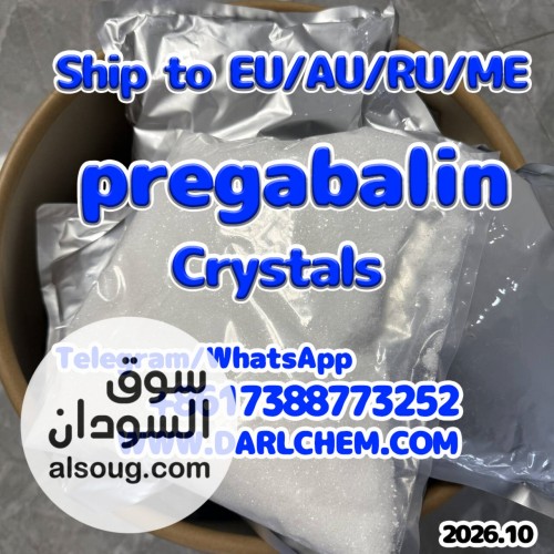 pregabalin crystals powder  Salt 99%