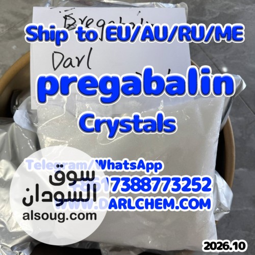 pregabalin crystals powder  Salt 99% - صورة رقم 3