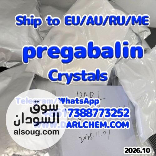 pregabalin crystals powder  Bulk raw crystals Wholesale Su - Image # 4