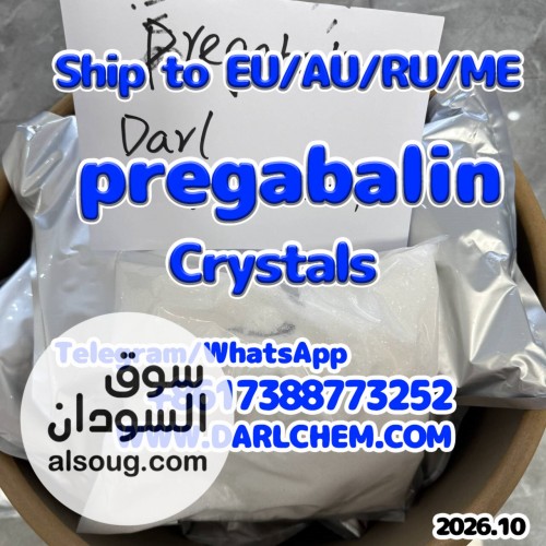 pregabalin crystals powder  Bulk raw crystals Wholesale Su