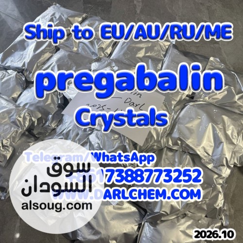 pregabalin crystals powder  Bulk raw crystals Wholesale Su - Image # 3