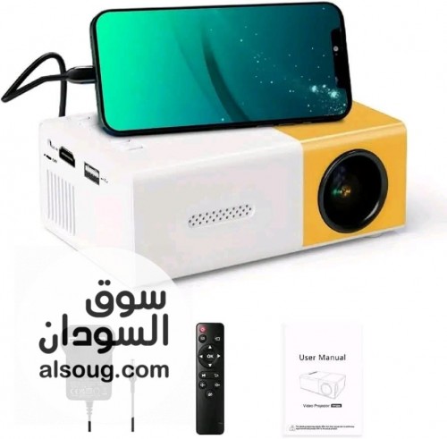 حصصصصثثل العرررررررض الكمية محدوده - صورة رقم 5