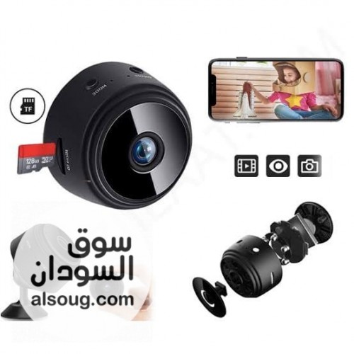 حصصصصصل العرررررض الكمية محدوده - صورة رقم 5