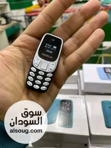 الأصغر حجما والاقوي اداة - صورة رقم 3