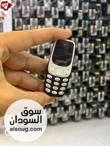 الأصغر حجما والاقوي اداة