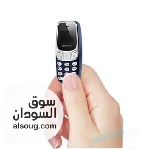 الأصغر حجما والاقوي اداة - صورة رقم 2