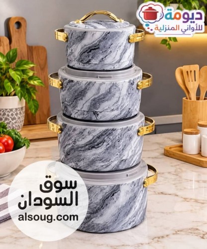 ❄️ طقم ساخن بارد أنيق وعملي-خلي سفرتك مرتبة وأنيقة، وحافظي على حرارة - صورة رقم 2