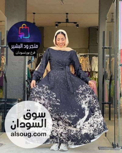 فستان لف -خامه روزلين -مقاس فري سايز بلبس من وزن ٦٥ ل ٨٥ ك --الس - صورة رقم 2