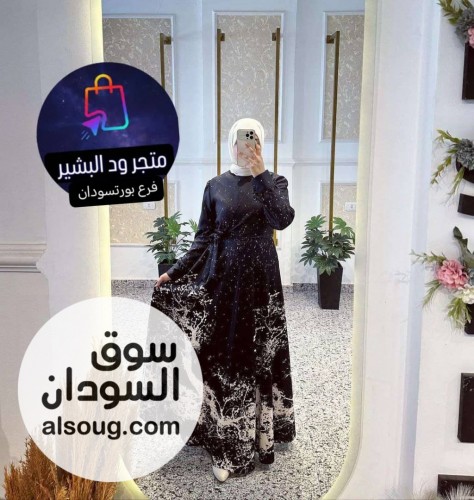 فستان لف -خامه روزلين -مقاس فري سايز بلبس من وزن ٦٥ ل ٨٥ ك --الس - صورة رقم 3