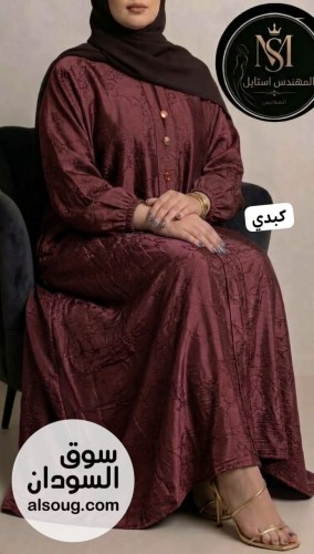 جيكار سعودي فاخر من الاخر --مقاسات 54.56 58.60-* - Image # 2